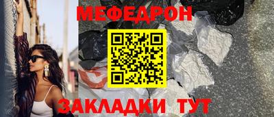 кокс Пенза