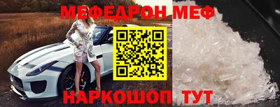 кокс Пенза