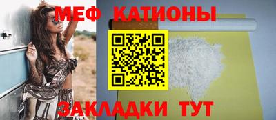 дурь Первоуральск