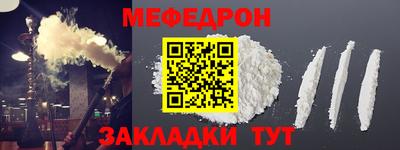 MDMA Premium VHQ Партизанск