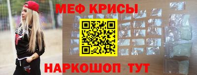 MDMA Premium VHQ Партизанск