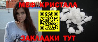 кокс Пенза