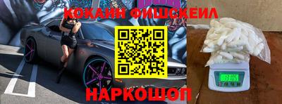 MDMA Premium VHQ Партизанск