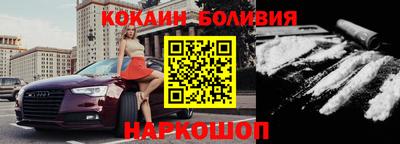 дурь Первоуральск