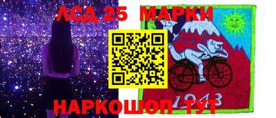 MDMA Premium VHQ Партизанск