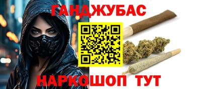 дурь Первоуральск