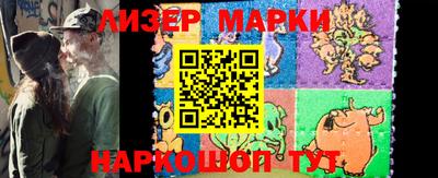 дурь Первоуральск