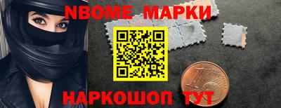 MDMA Premium VHQ Партизанск