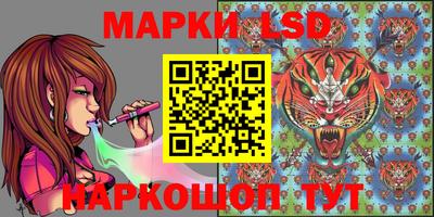 дурь Первоуральск