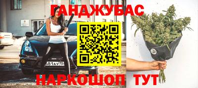 MDMA Premium VHQ Партизанск