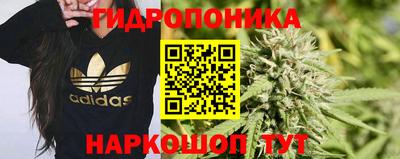 MDMA Premium VHQ Партизанск