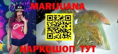 кокс Пенза