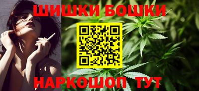 дурь Первоуральск