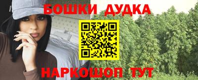 MDMA Premium VHQ Партизанск