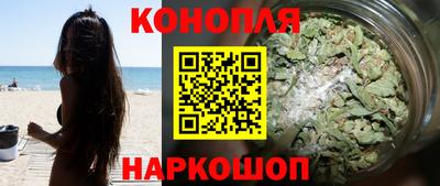 дурь Первоуральск