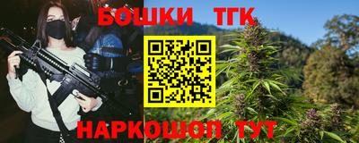 кокс Пенза
