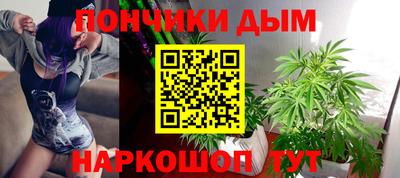 кокс Пенза