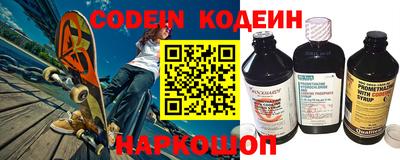 MDMA Premium VHQ Партизанск