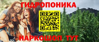 дурь Первоуральск