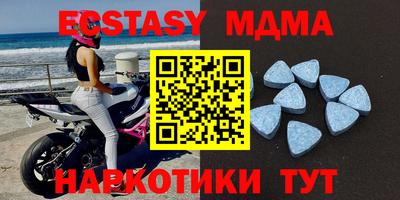 дурь Первоуральск