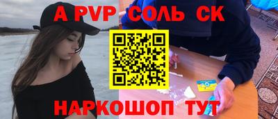 MDMA Premium VHQ Партизанск