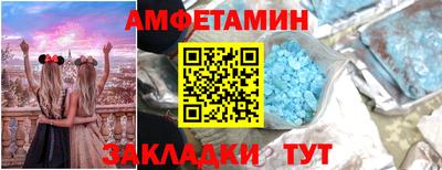 дурь Первоуральск