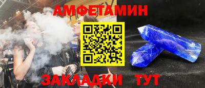дурь Первоуральск