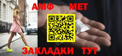 MDMA Premium VHQ Партизанск