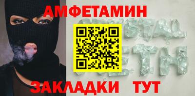 MDMA Premium VHQ Партизанск