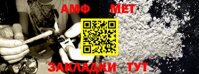 дурь Первоуральск