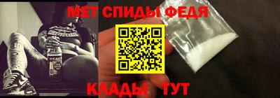 кокс Пенза