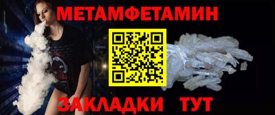 MDMA Premium VHQ Партизанск