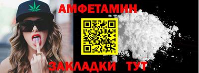 дурь Первоуральск