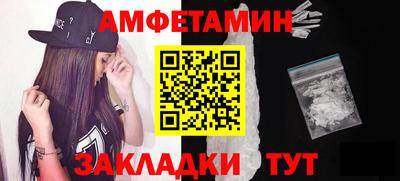 MDMA Premium VHQ Партизанск