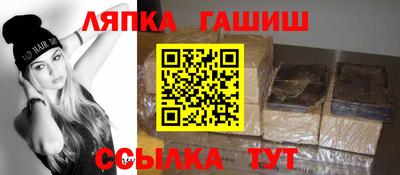 дурь Первоуральск