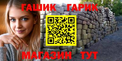 MDMA Premium VHQ Партизанск