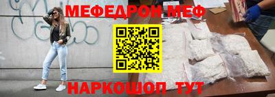 MDMA Premium VHQ Партизанск