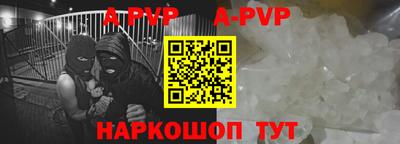 MDMA Premium VHQ Партизанск